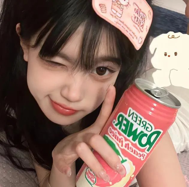 你是我的小确幸